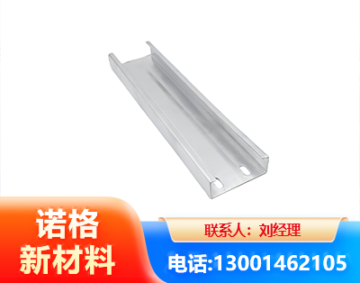 咸宁光伏C型钢