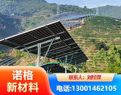 咸宁C型钢光伏支架