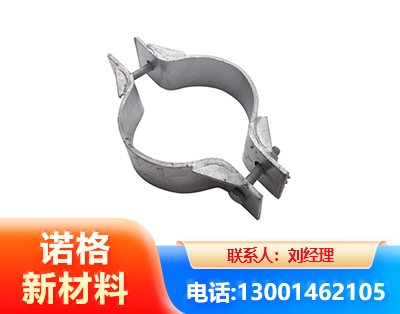 咸宁热镀锌抱箍