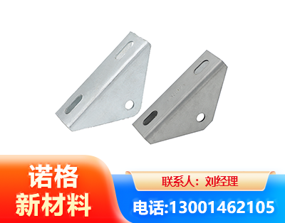 咸宁光伏大三角支架